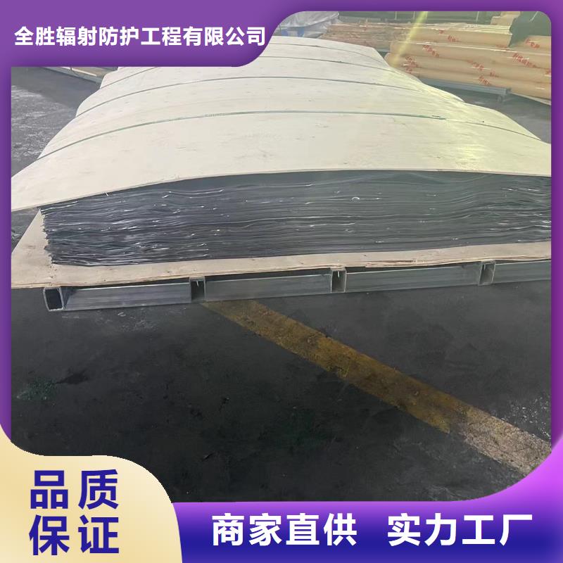鉛板廠家直銷多少錢