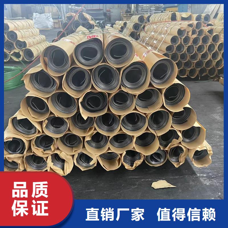 

鉛皮

全國上門施工