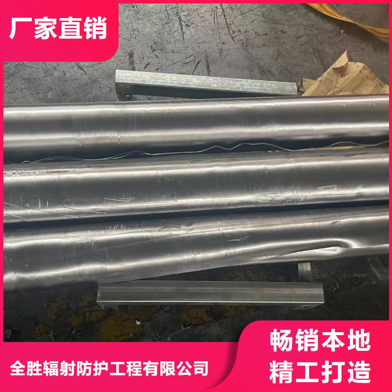 


防護鉛門廠家直銷
