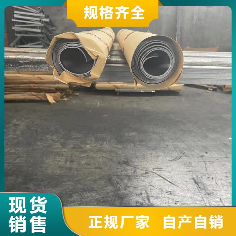 

3mm鉛板十年老廠