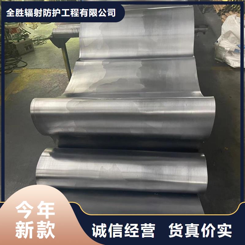 

防護(hù)鉛板


十年老廠