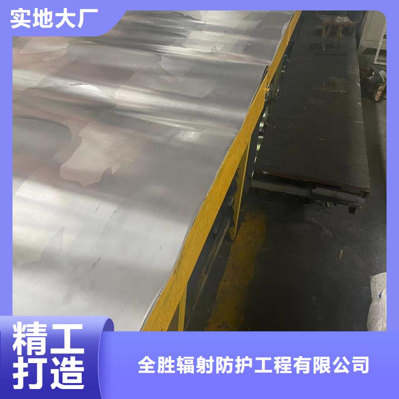 醫(yī)院鉛板牙科室鉛門