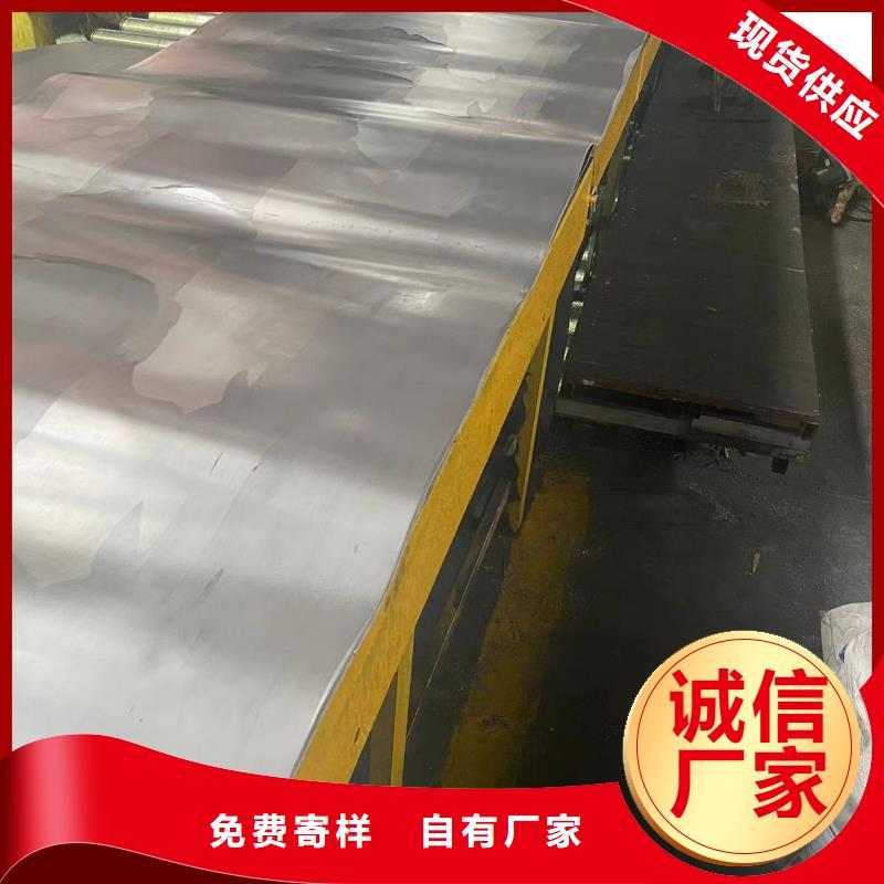 墻面鉛板選購經驗