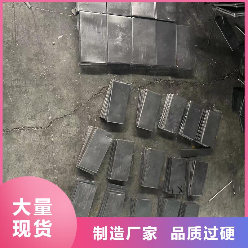 鉛板射線防護鉛板商家