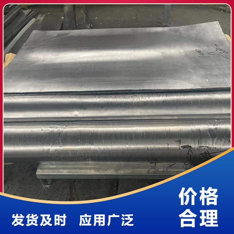 




铅玻璃

源头工厂