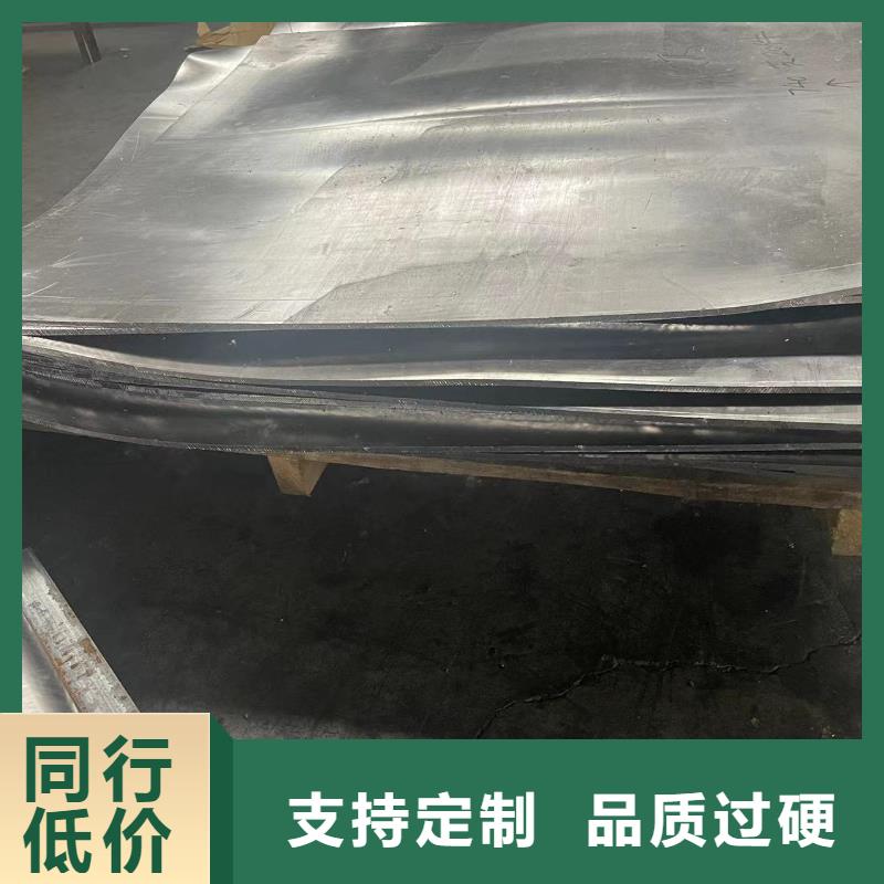 鉛板,工業探傷門現貨充裕