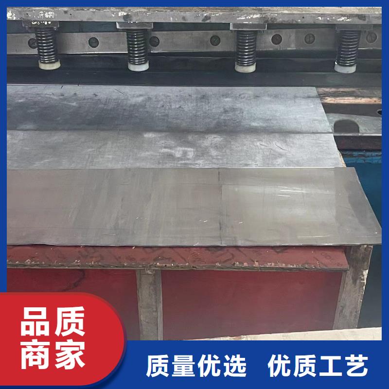 鉛板價格