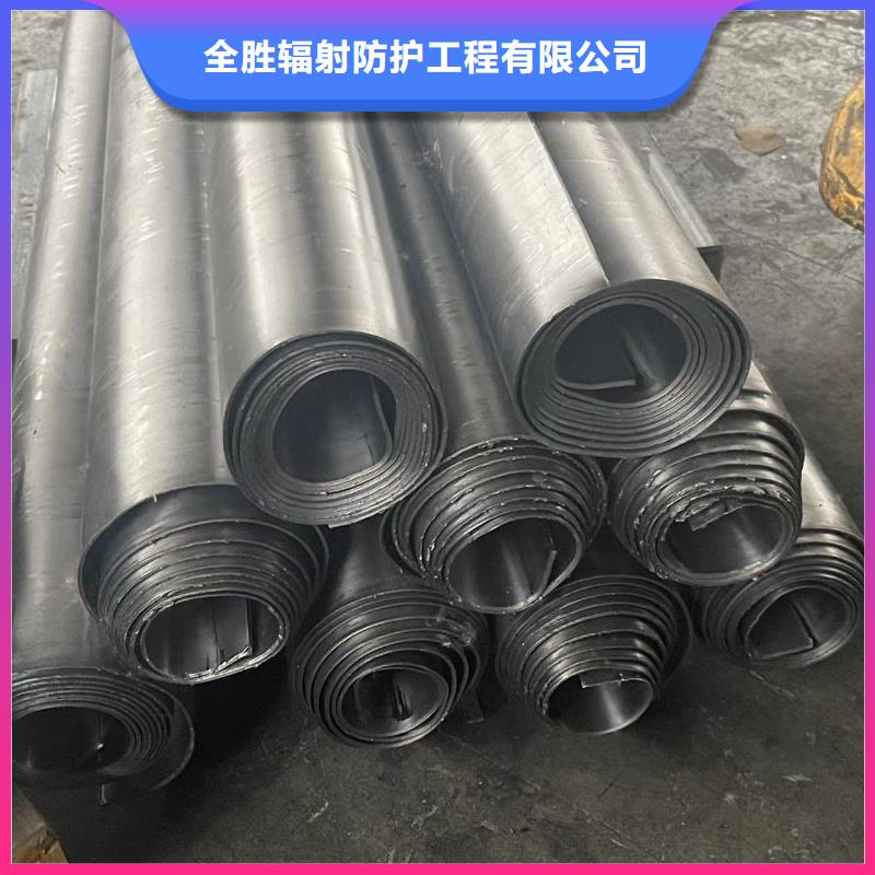 
防輻射鉛玻璃十年老廠