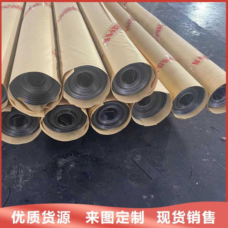 防護鉛板實體廠家
