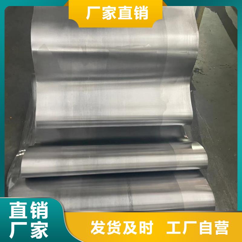 3毫米鉛板廠家