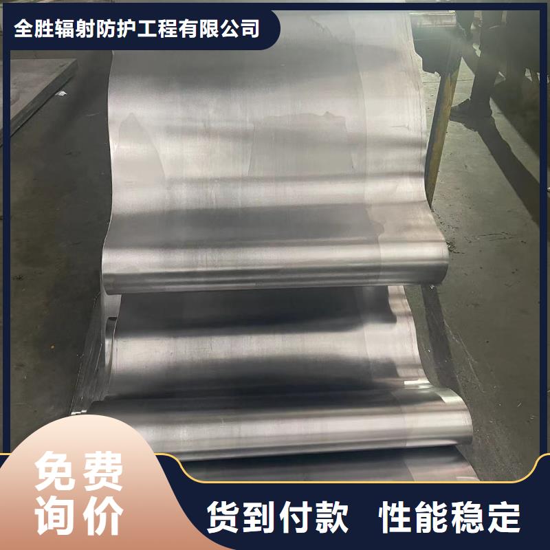 鉛板十年老廠