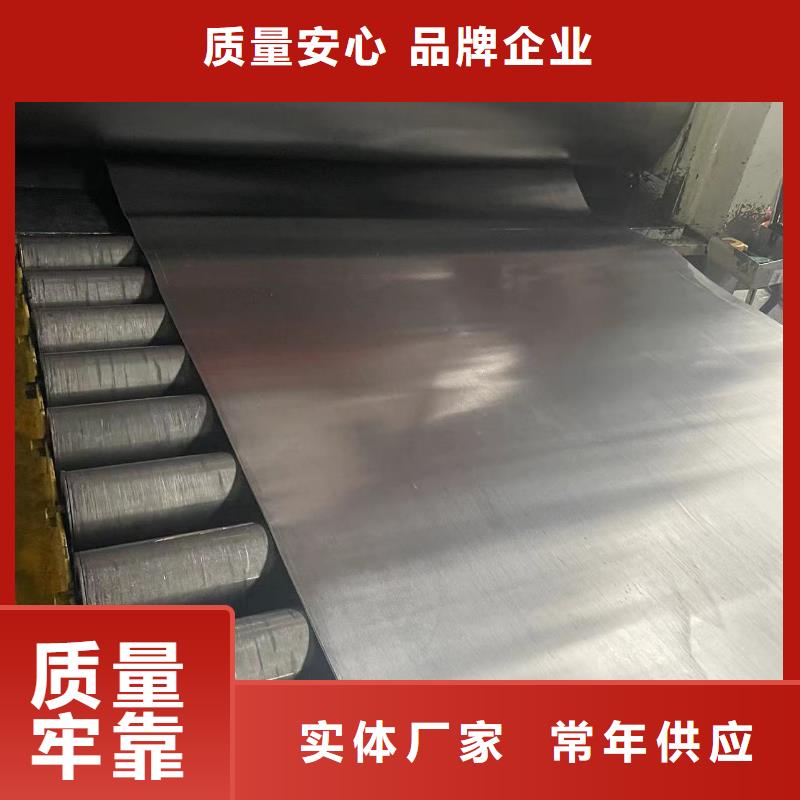 


X光鉛門



全國上門施工