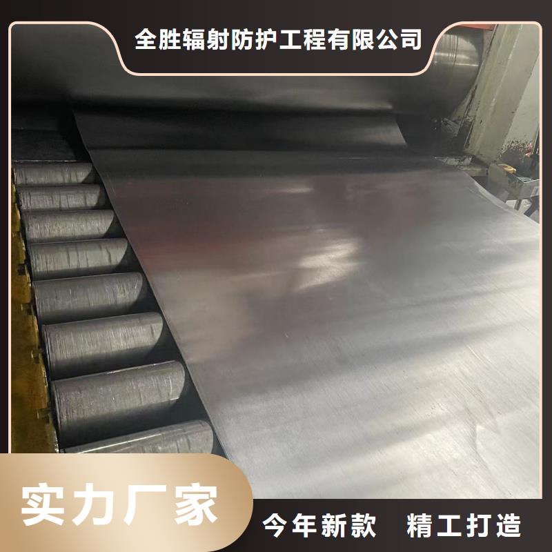 質量優的防輻射鉛板品牌廠家