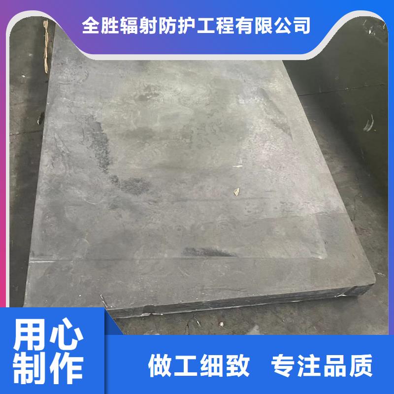 

3mm鉛板源頭工廠
