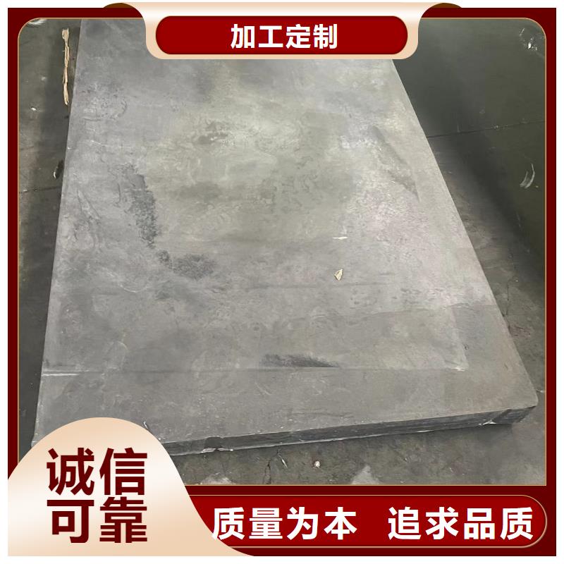 墻面鉛板選購經驗