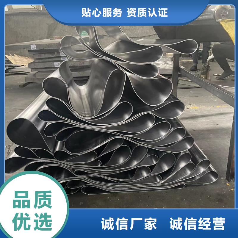 鉛板加工