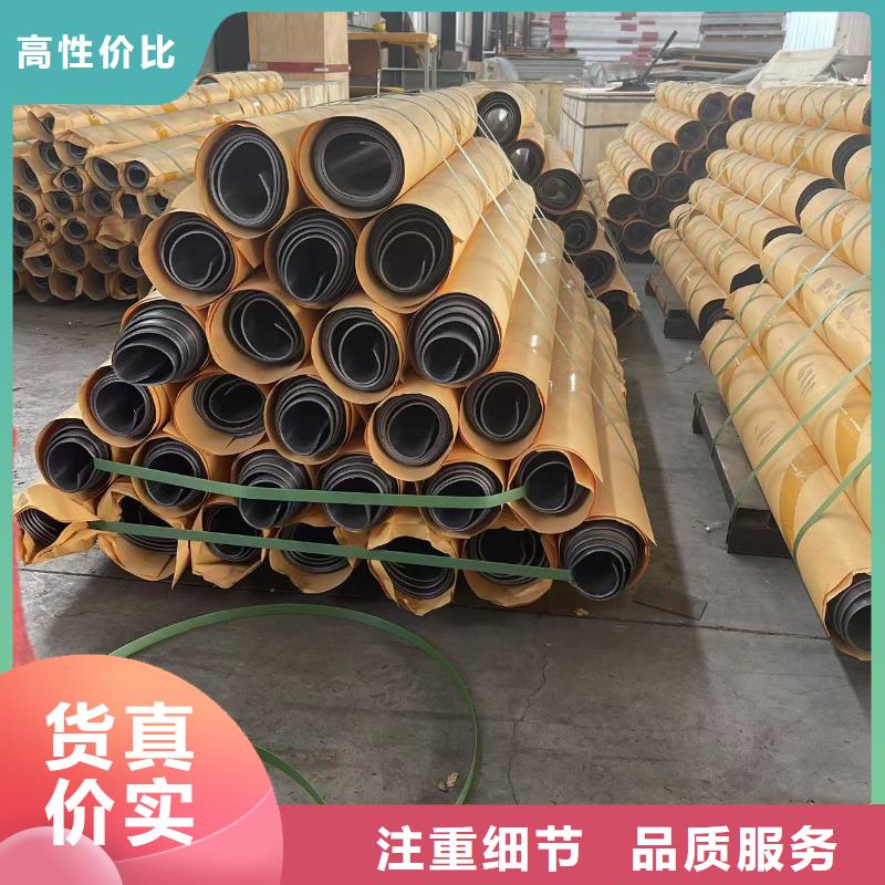 

鉛皮

本地工廠