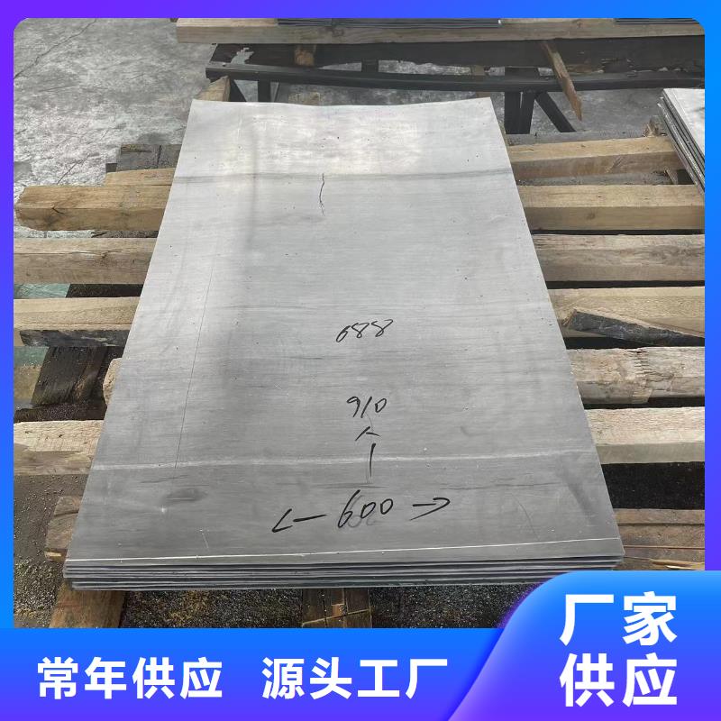


防護鉛門廠家直銷