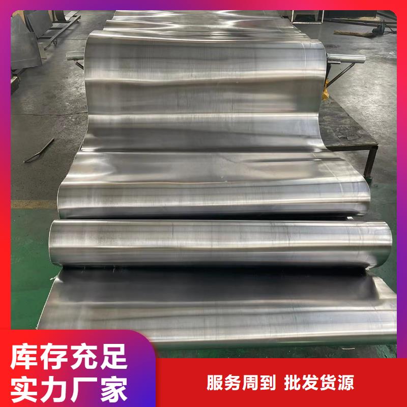 防護硫酸鋇品質保障