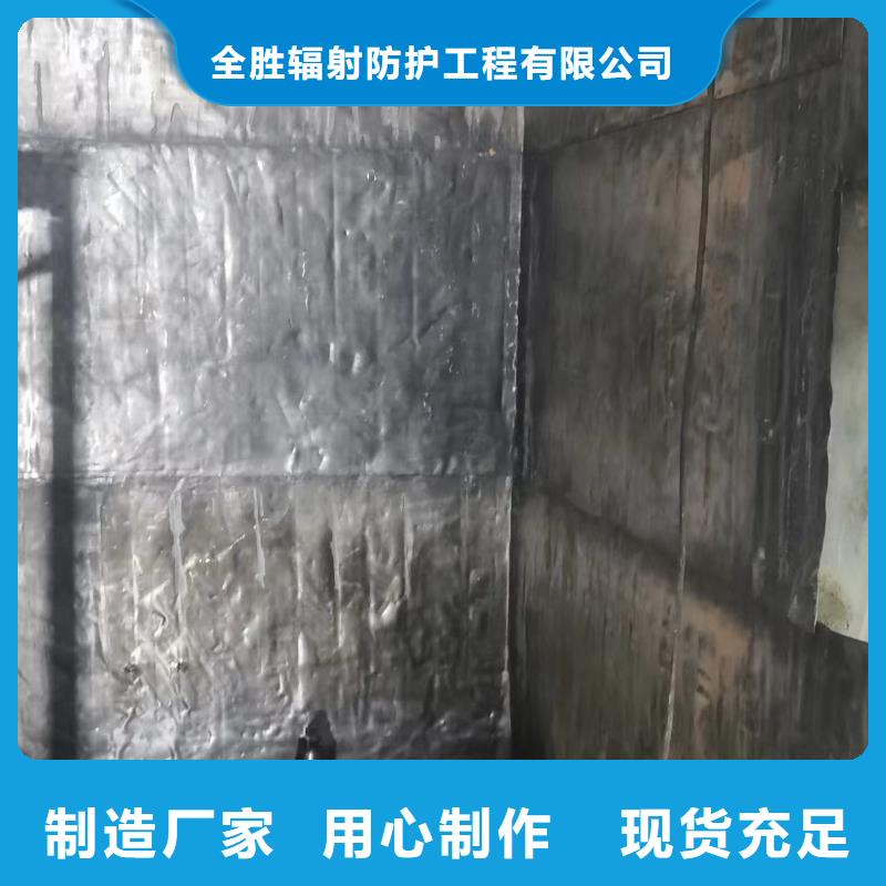 鉛板寵物醫(yī)院鉛板原廠制造