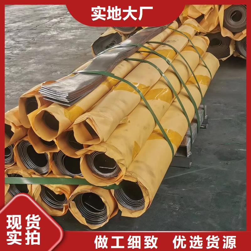 鉛板防輻射