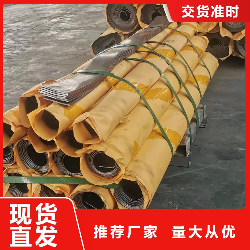 

DR室铅门上门安装