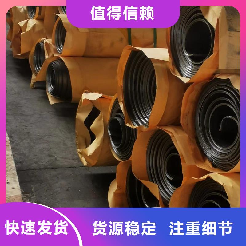鉛板防輻射