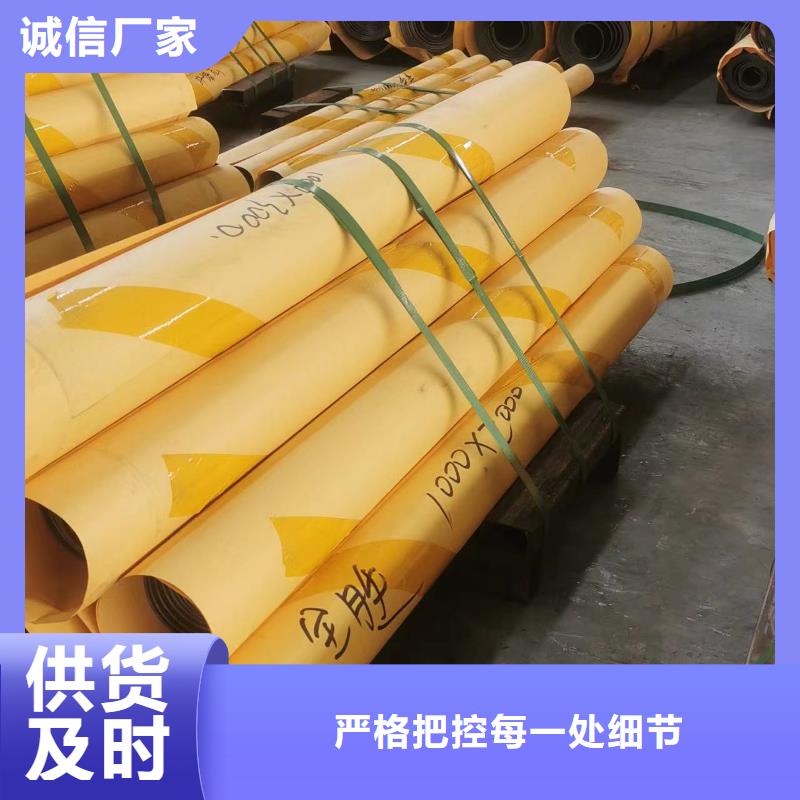 

硫酸鋇砂漿廠家直銷