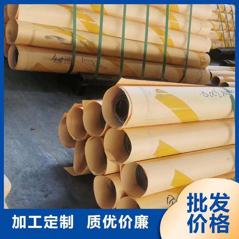 晟昌快运：大沥兴泰直达机器设备真诚服务全境派送2025