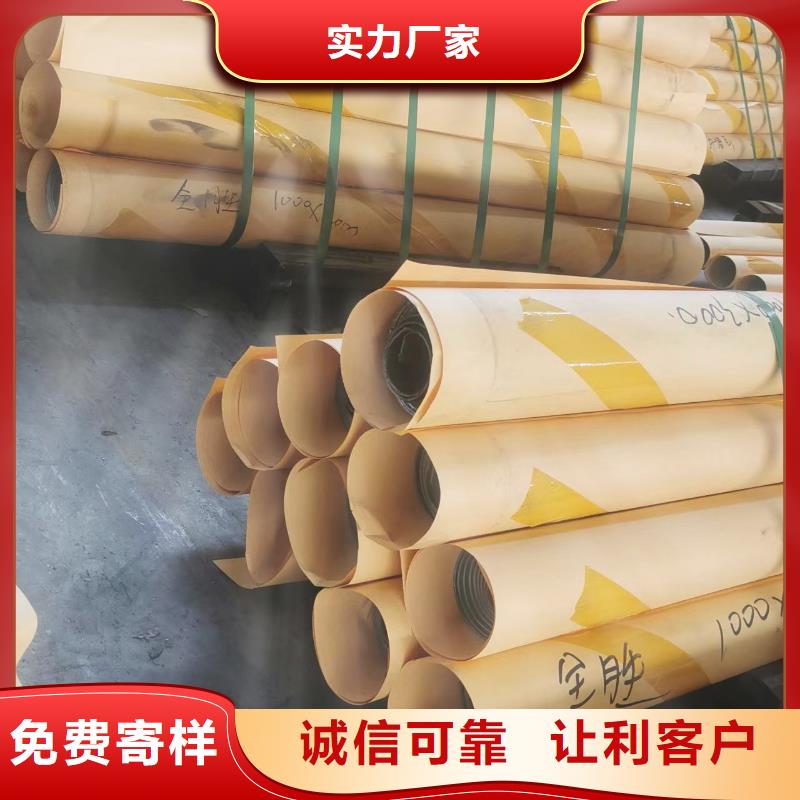 防護(hù)鉛板有優(yōu)惠