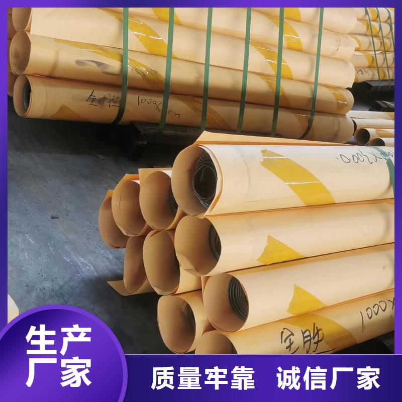 




铅玻璃

源头工厂