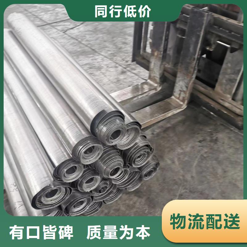 

硫酸鋇水泥源頭工廠