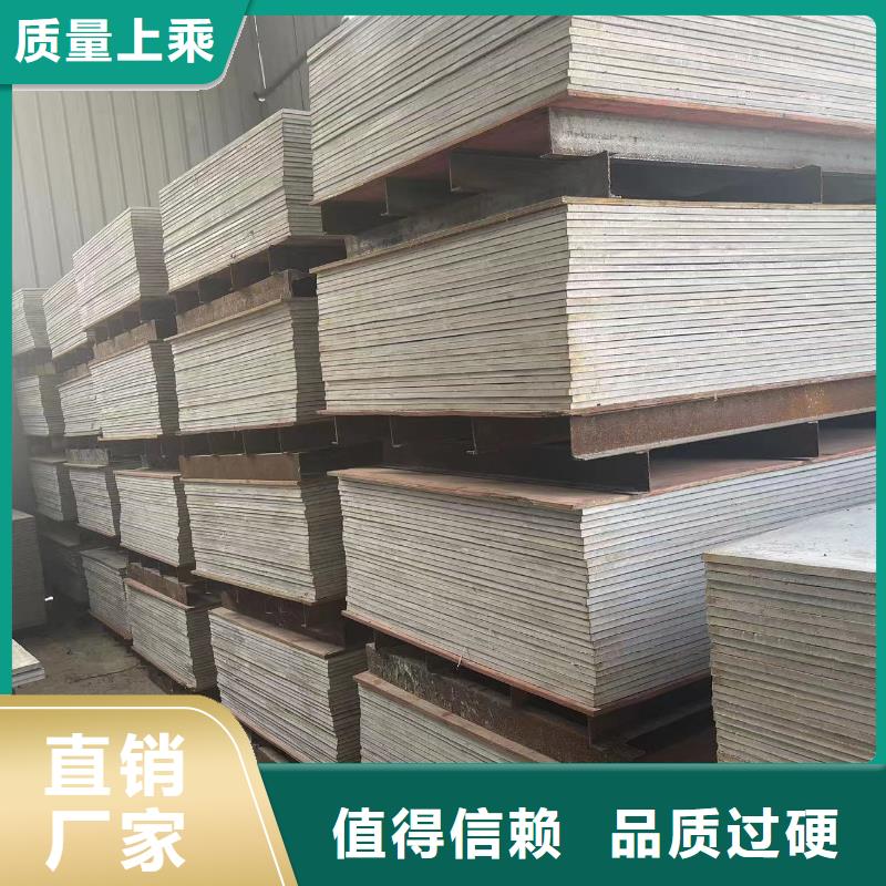 質量優的防輻射鉛板品牌廠家