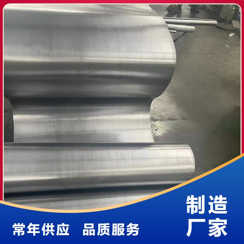 防輻射鉛板施工