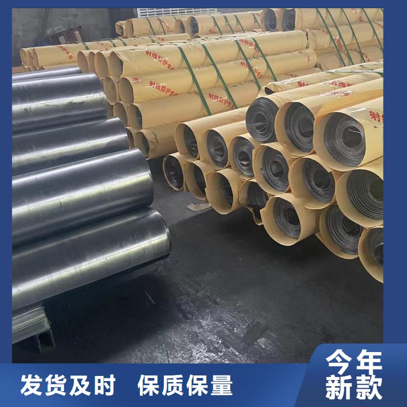 

鉛皮

本地工廠