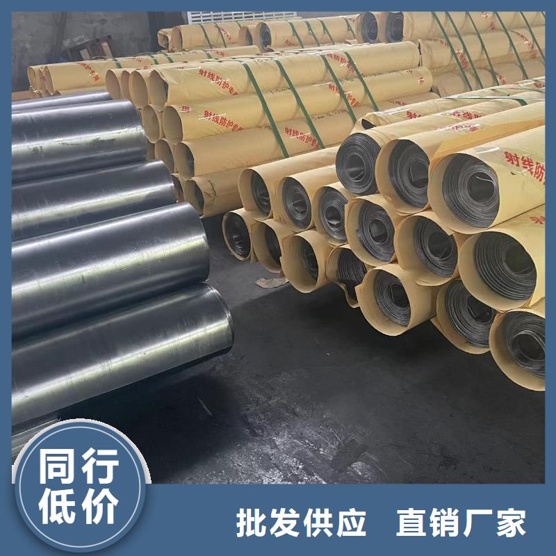 鉛板-直線加速器中子鉛門貼心服務