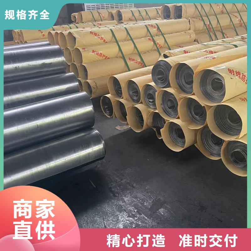 防护硫酸钡厂家直销