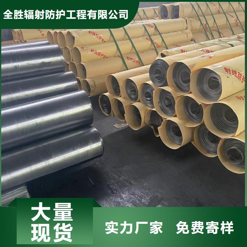 


防護(hù)鉛門十年老廠
