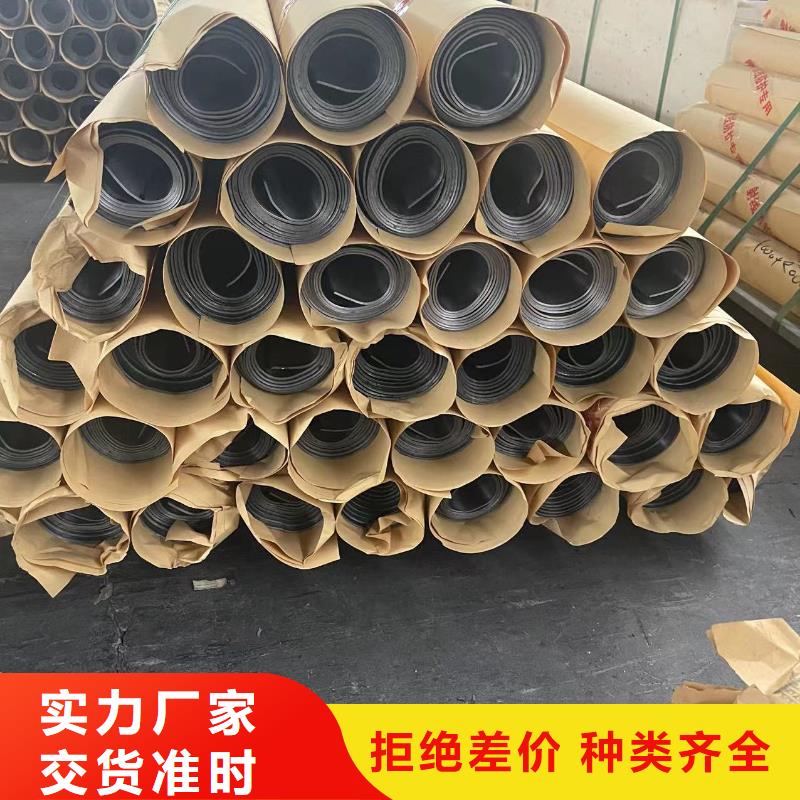 

硫酸鋇砂漿十年老廠
