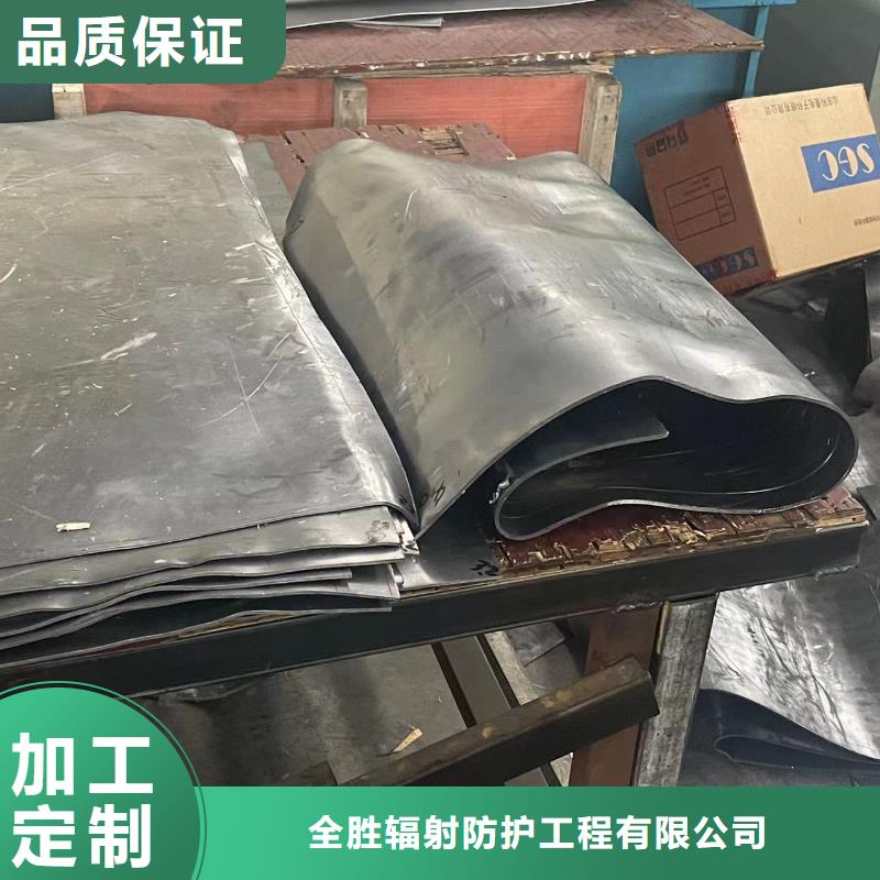 




铅玻璃

源头工厂