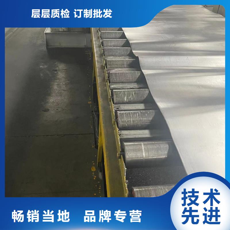 

射線防護硫酸鋇


廠家直銷