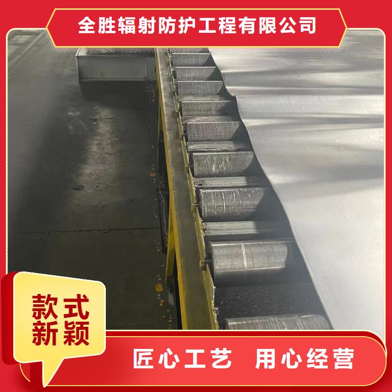 牙片鉛板質量好的廠家