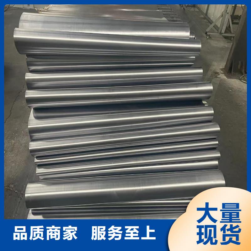 

射线防护铅板上门安装
