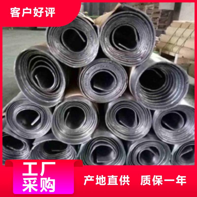 防護硫酸鋇全國上門施工