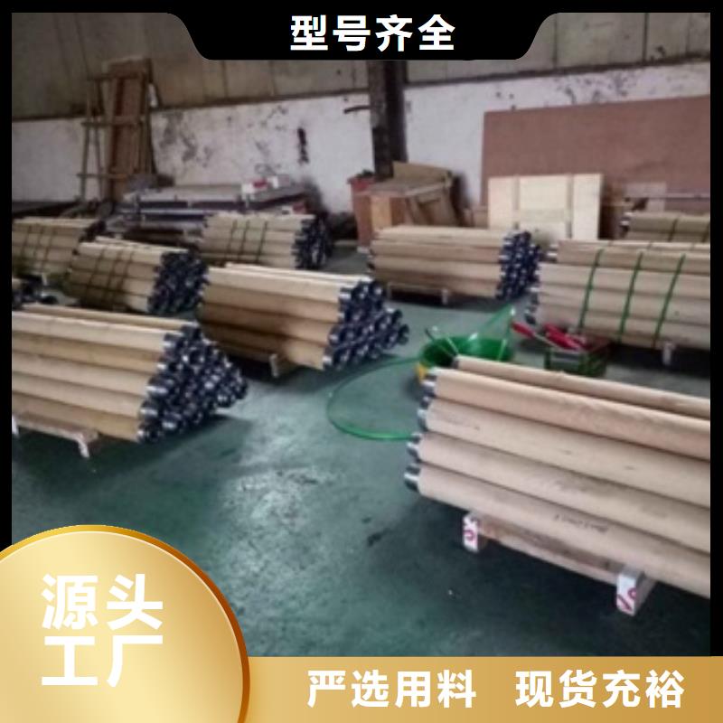 鉛板防輻射