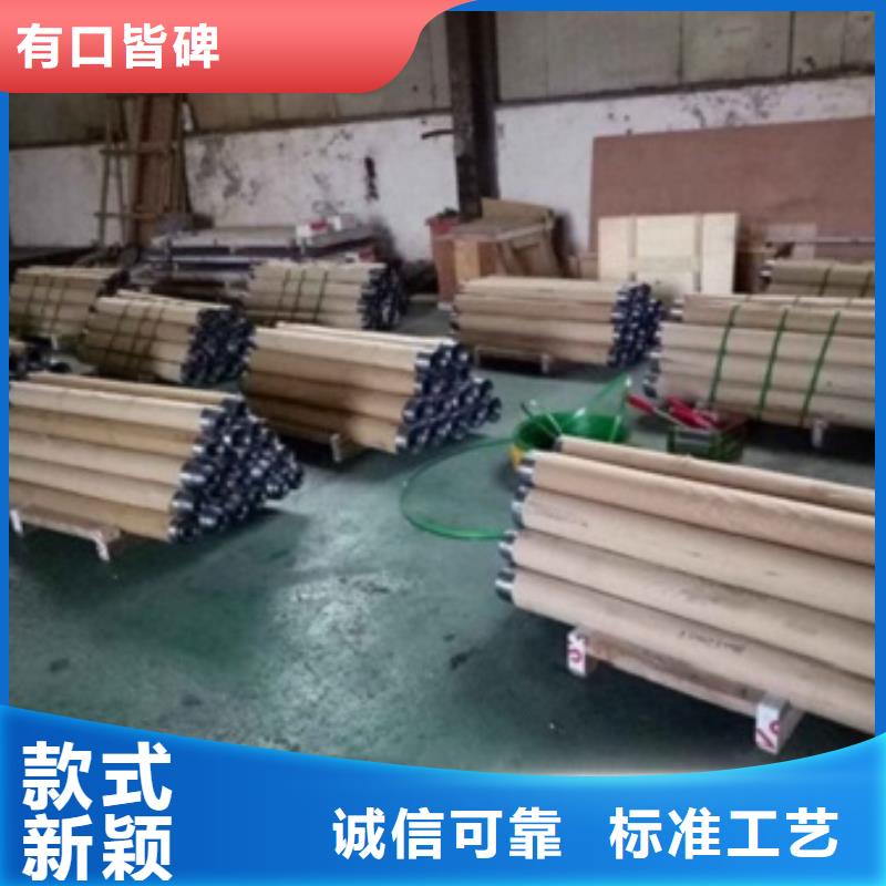 鉛板防輻射