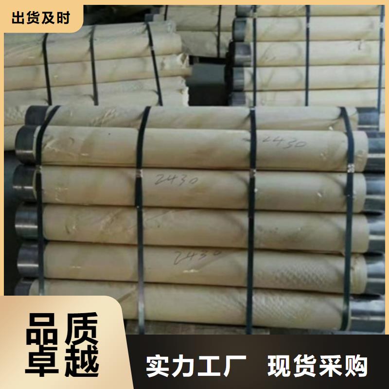 防護硫酸鋇全國上門施工