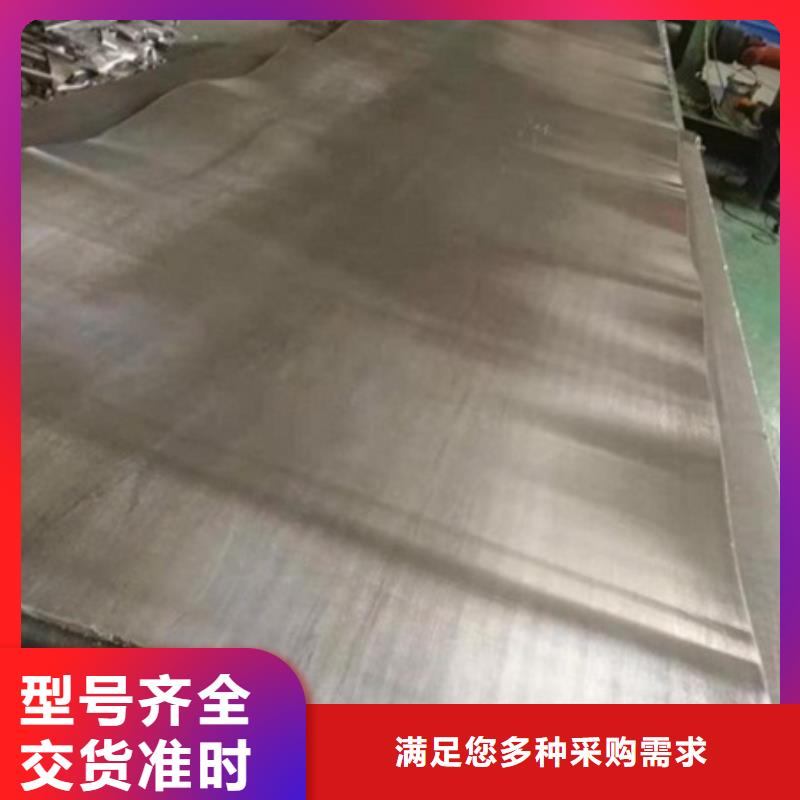 

射线防护铅板上门安装