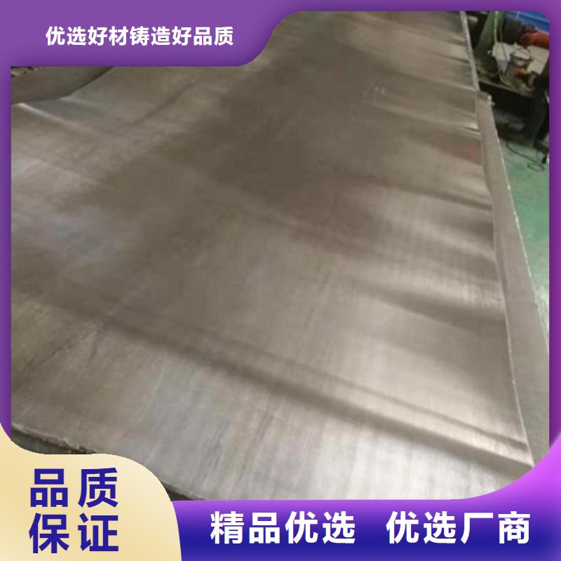 防輻射鉛板廠家醫用防輻射鉛門