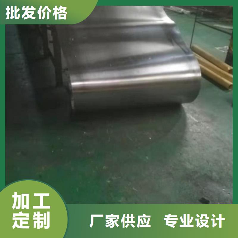 鉛板加工